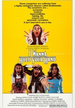 Я хочу держать тебя за руку (1978) смотреть онлайн в HD 1080 720