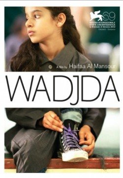 Ваджда (2012) смотреть онлайн в HD 1080 720