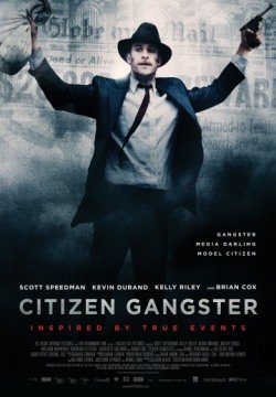 Гражданин гангстер (2011) смотреть онлайн в HD 1080 720