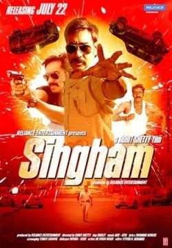 Сингам (2011) смотреть онлайн в HD 1080 720