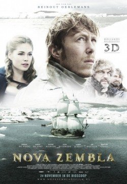 Новая земля (2011) смотреть онлайн в HD 1080 720