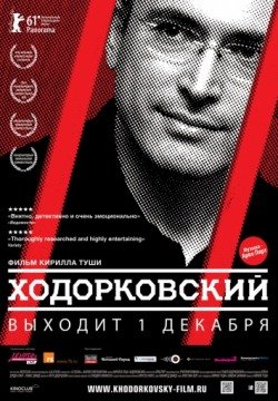 Ходорковский (2011) смотреть онлайн в HD 1080 720
