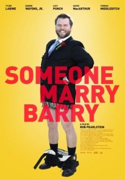 Поженить Бэрри (2013) смотреть онлайн в HD 1080 720