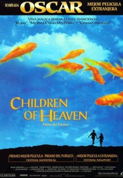 Дети небес (1997) смотреть онлайн в HD 1080 720