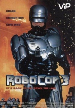 Робокоп 3 (1992) смотреть онлайн в HD 1080 720