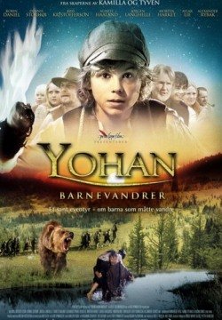 Юхан — скиталец (2010) смотреть онлайн в HD 1080 720