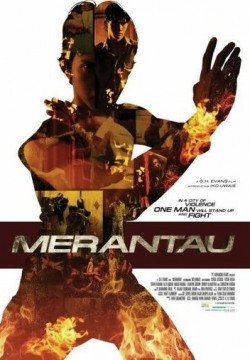 Мерантау (2009) смотреть онлайн в HD 1080 720