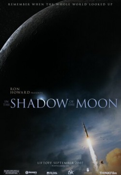 В тени Луны (2007) смотреть онлайн в HD 1080 720