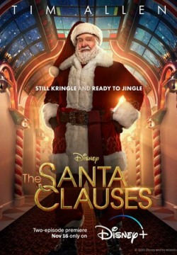 Санта-Клаусы 1 сезон все серии  (2022) смотреть онлайн бесплатно